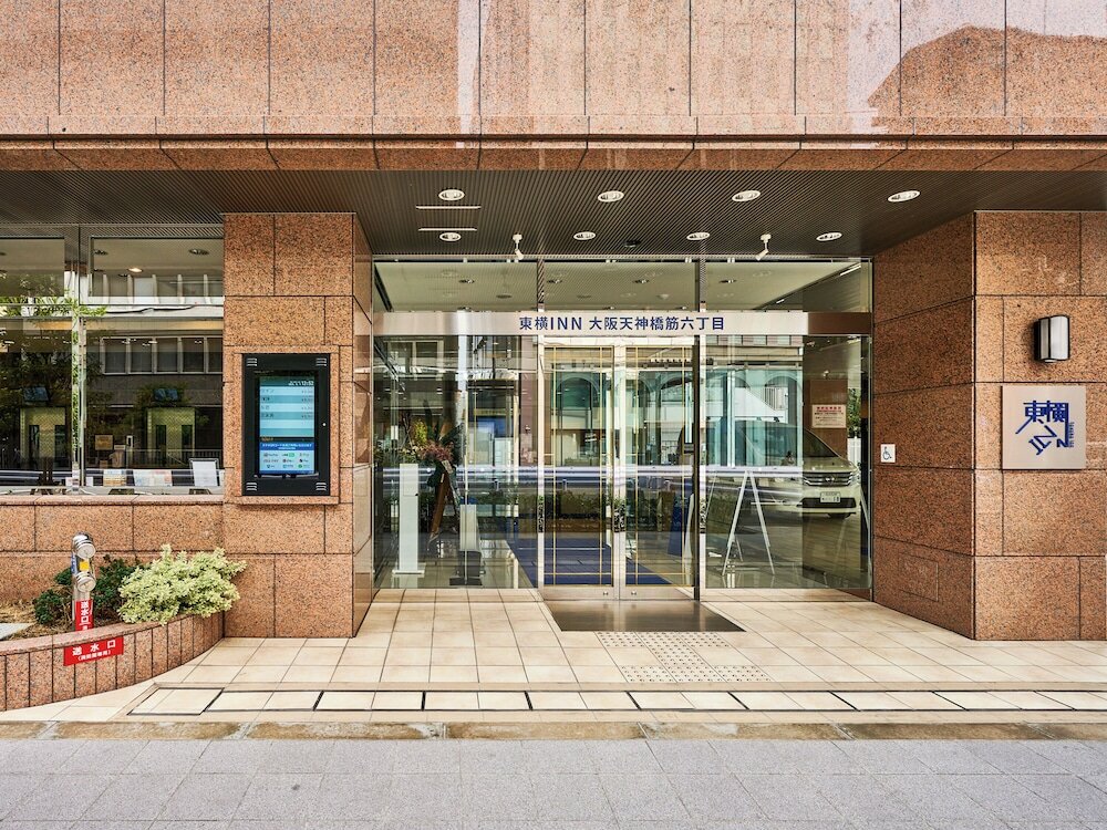 Фото Toyoko Inn Osaka Tenjimbashi-suji Rokuchome