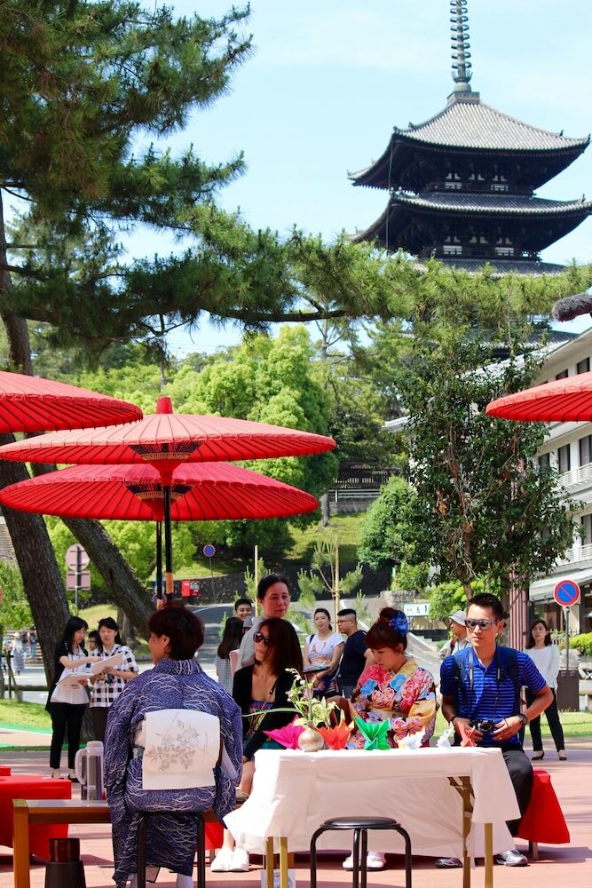 Фото Nara Visitor Center & Inn