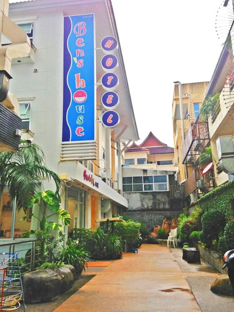 Фото Ben's House