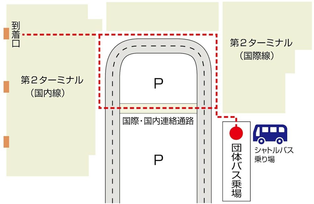 Фото Hotel Aston Plaza Kansai Airport