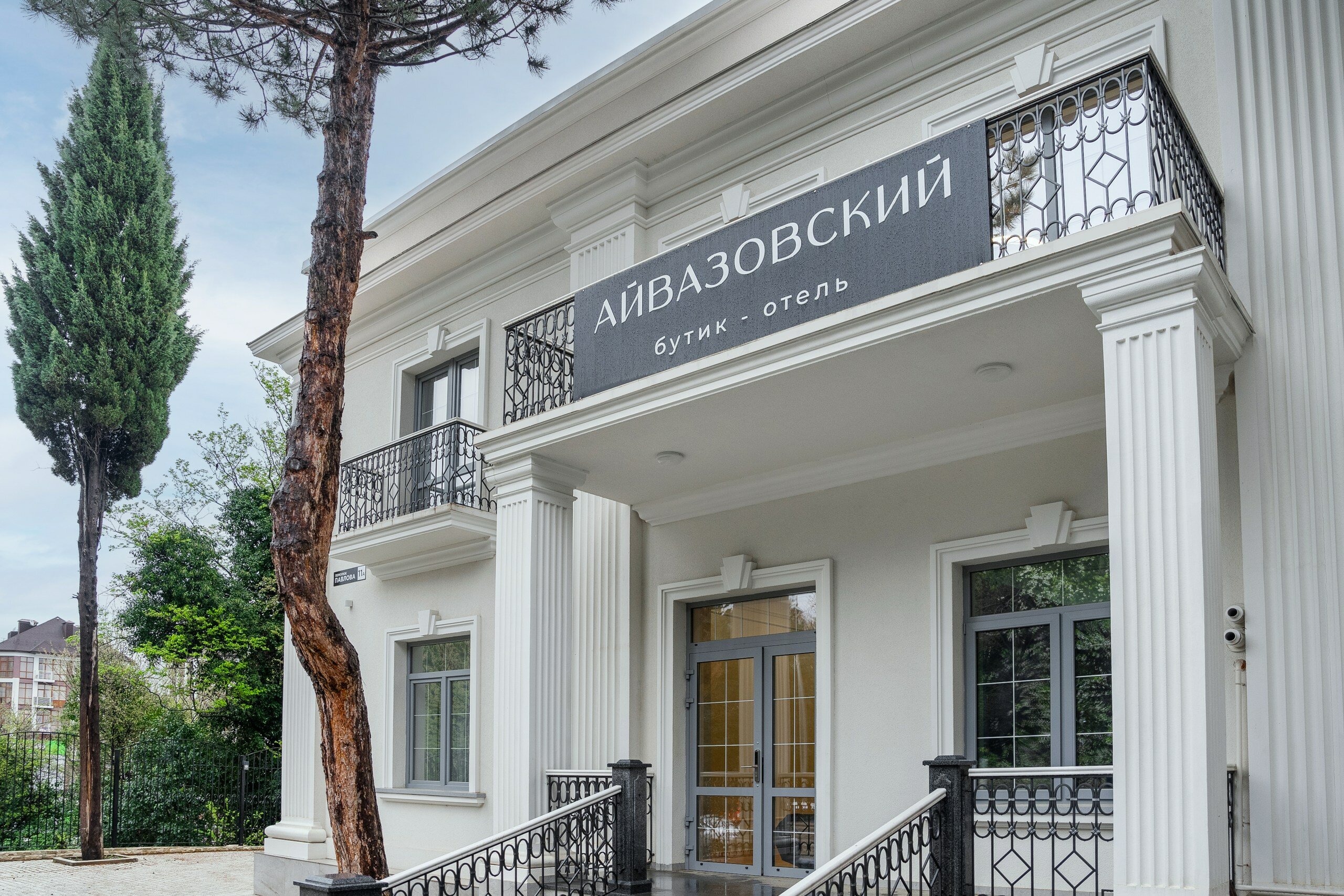 Фото отеля 1