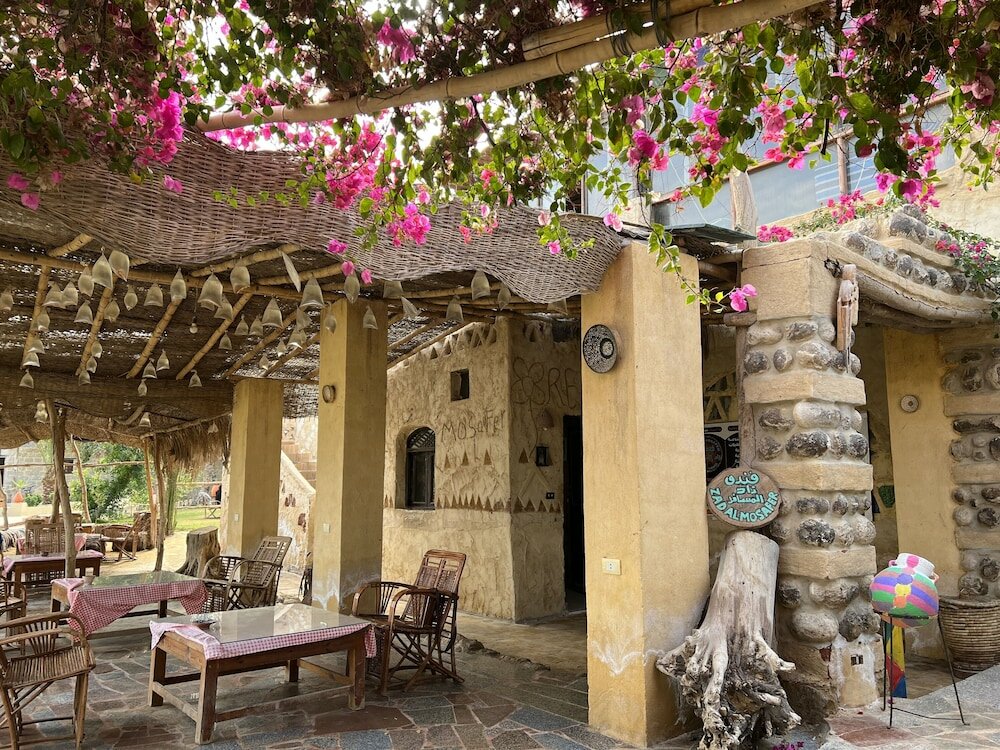Фото Zad Elmosafer Guest House