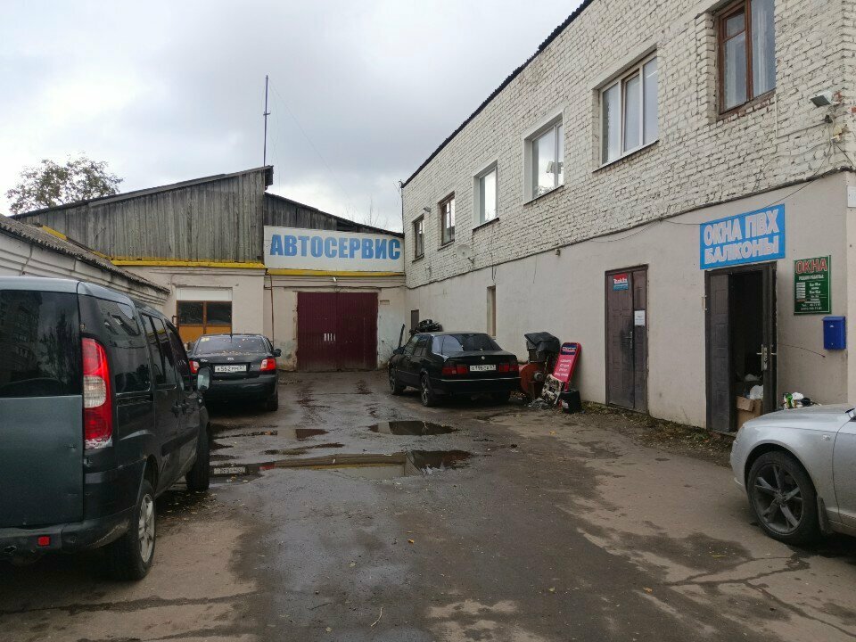 Car service, auto repair Автосервис, Orel, photo