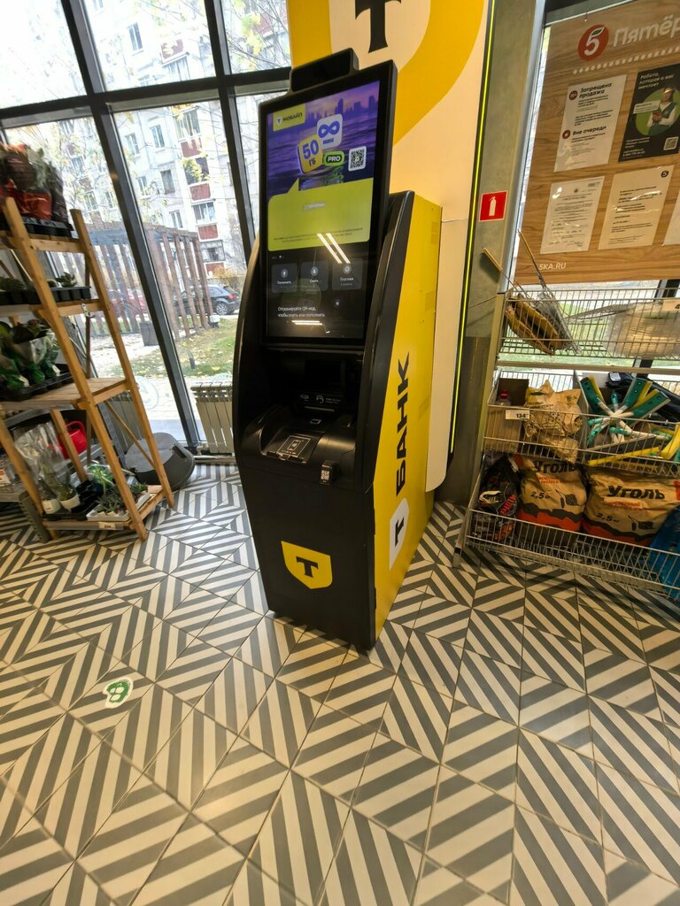 ATM Т-Банк, Voronezh, photo