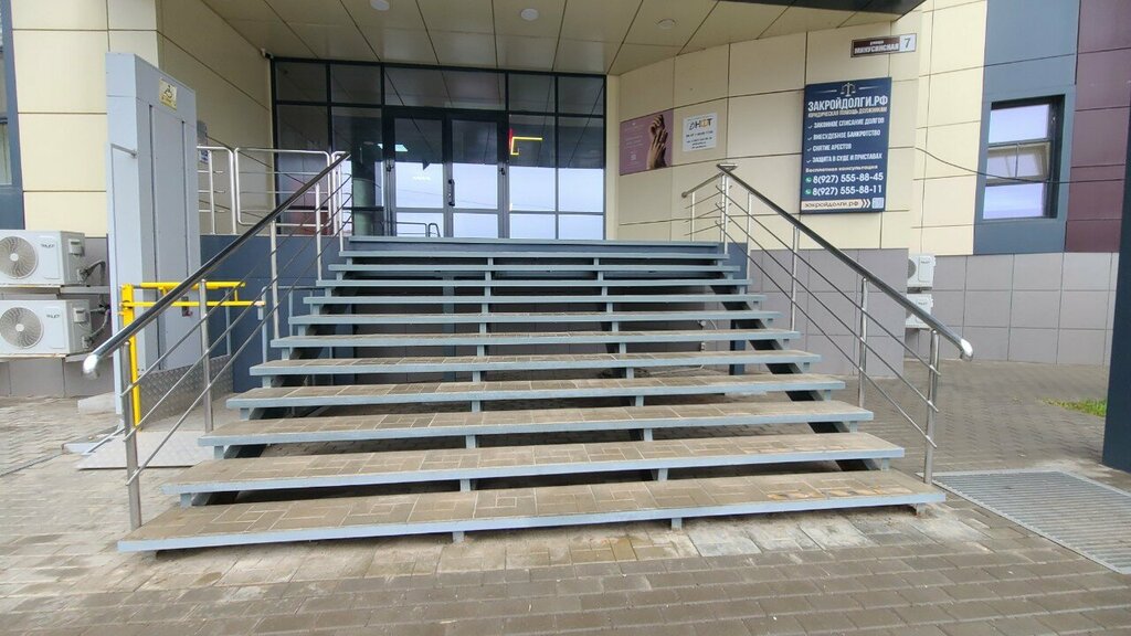 Massage salon Массаж, Astrahan, photo