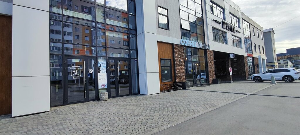 Computer courses Kiberone, Barnaul, photo