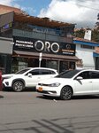 Panadería Pastelería Oro (Bogotá, Chapinero, Carrera 19, 142-02), bakery
