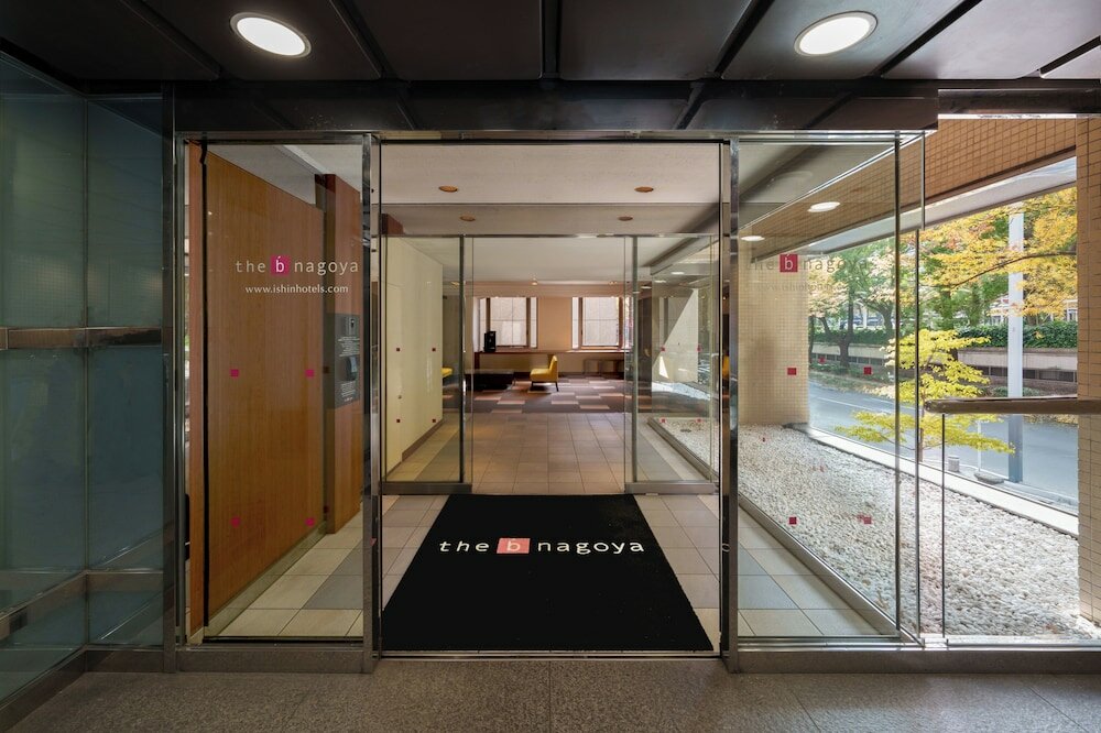 Фото The B Nagoya