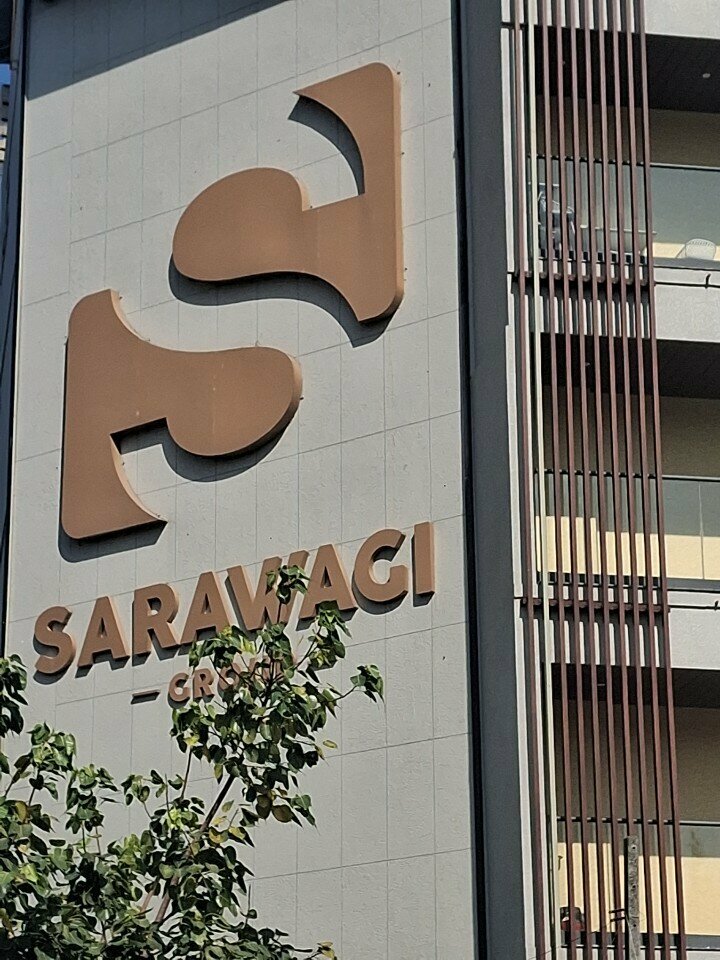 Shopping mall Sarawagi Group, Kathmandu, photo