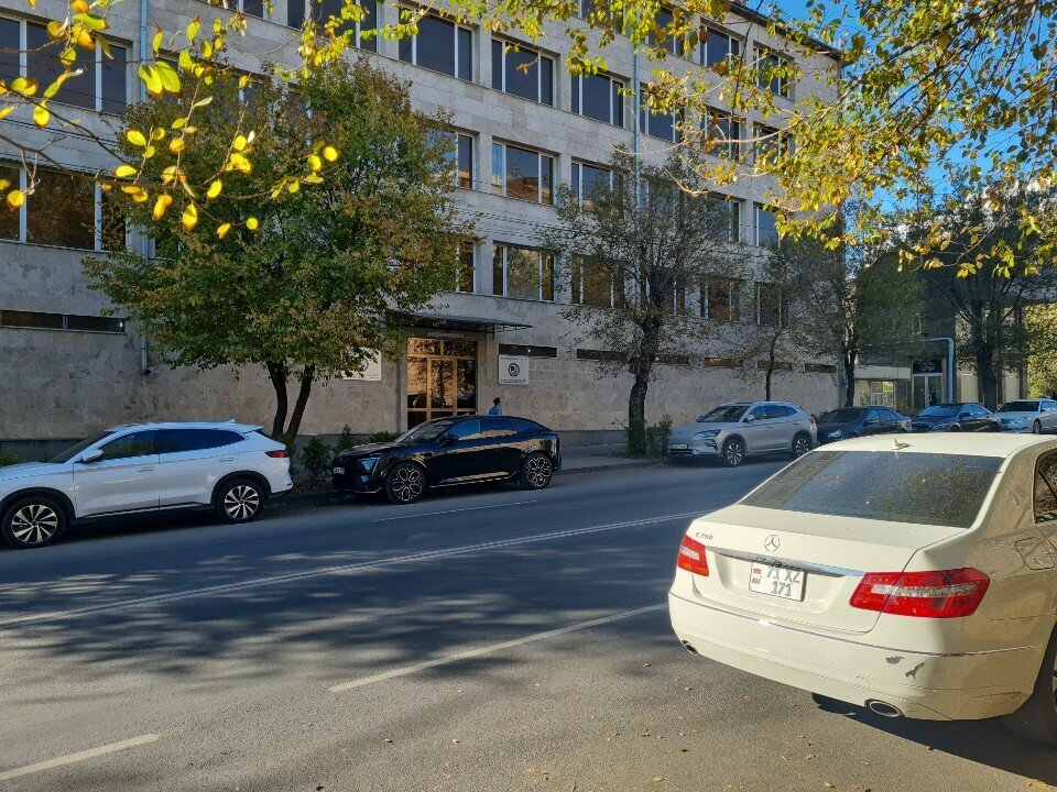 University Haybusak University and High School, Yerevan, photo