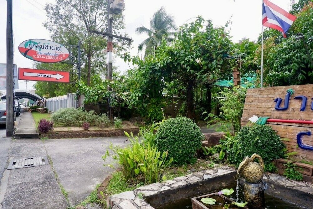 Фото Palm Chalet Resort