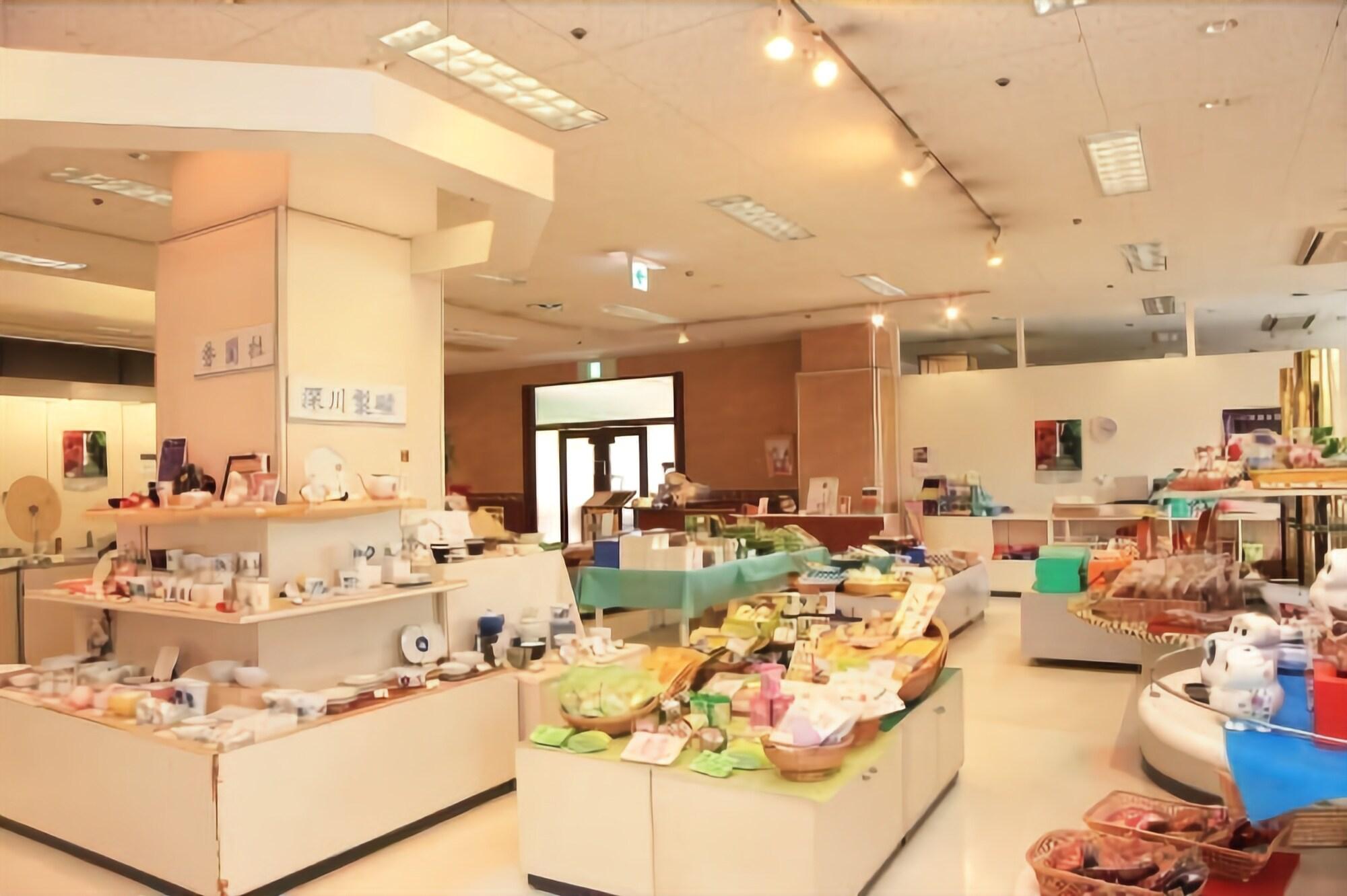 Фото Takeo Century