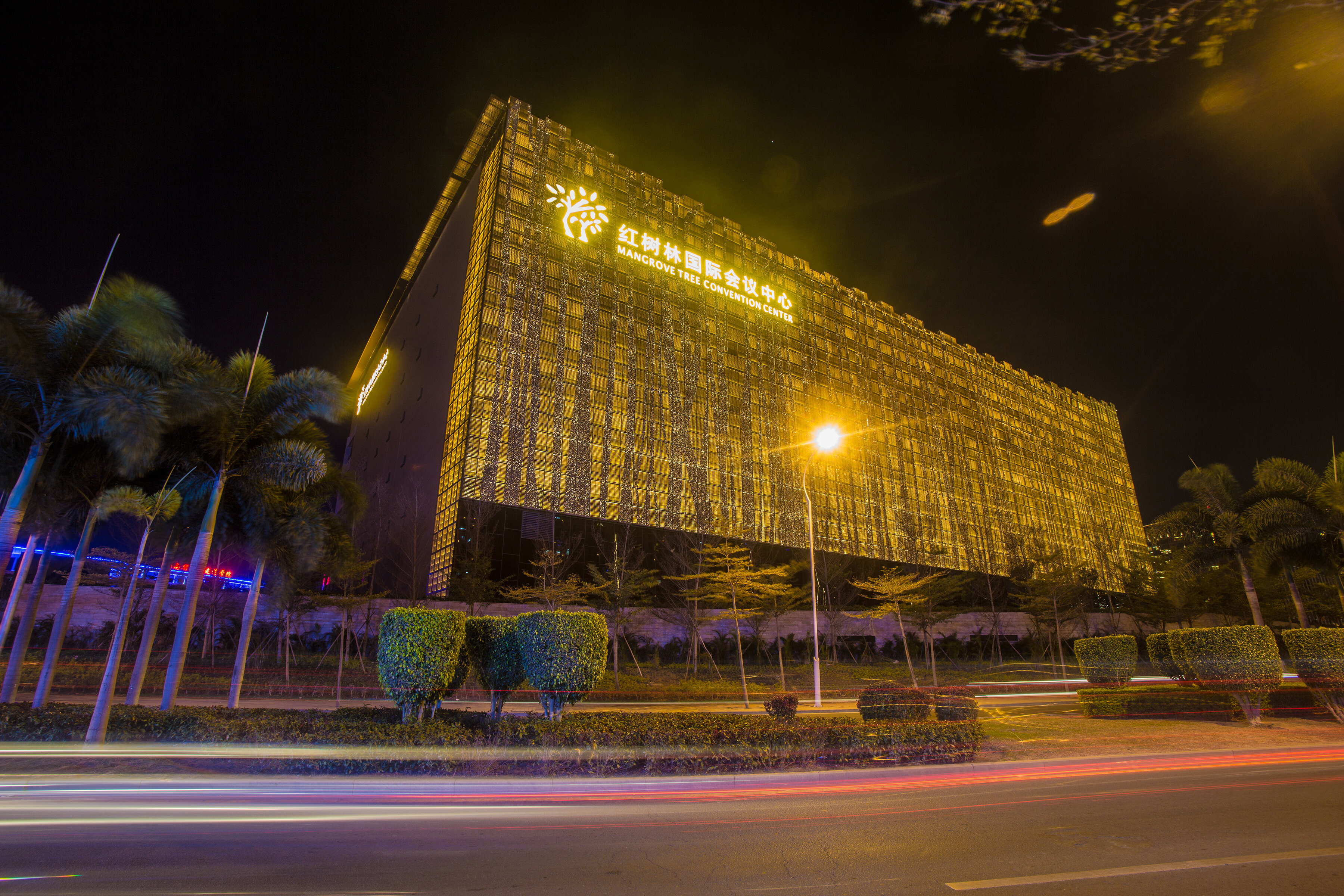 Фото Mangrove Tree Resort World - Elader Palm