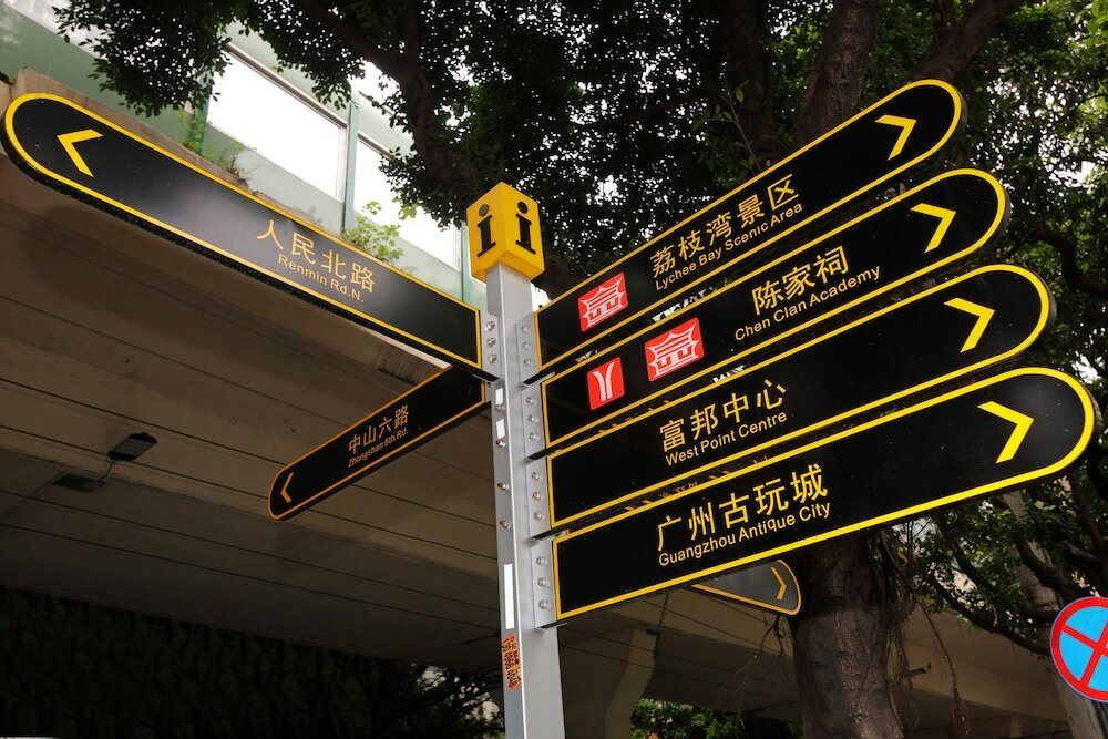 Фото New World Hotel