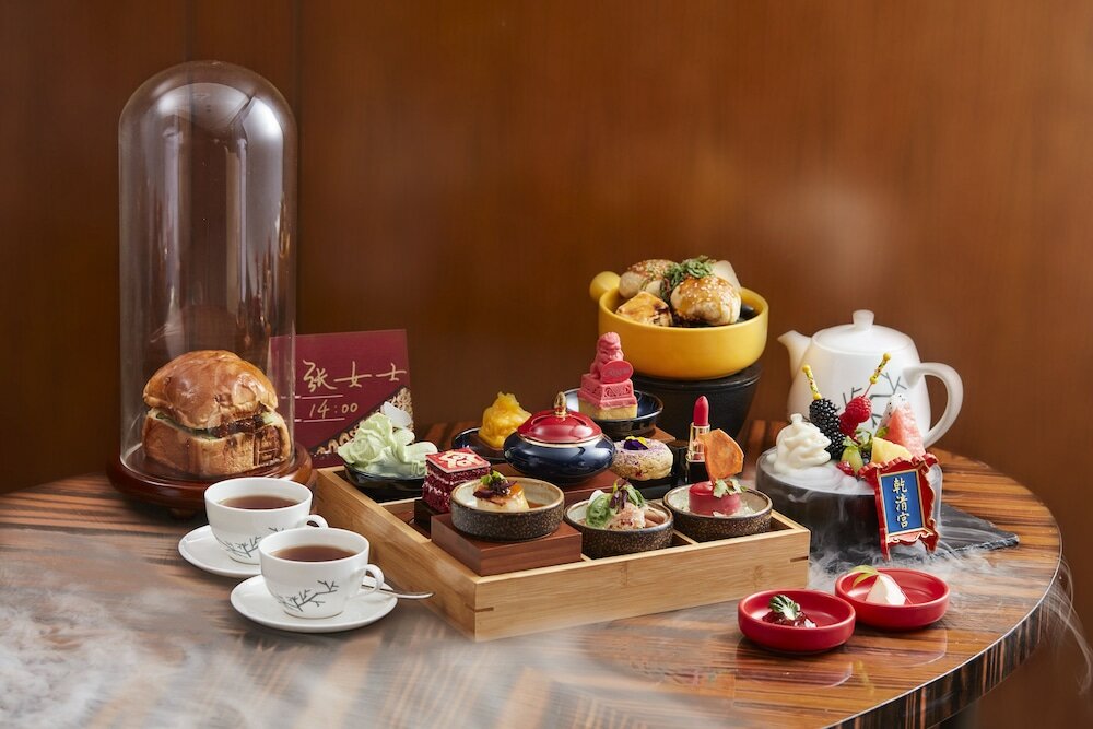 Фото Regent Beijing