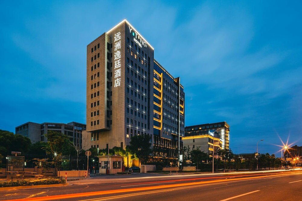 Hotel Shanghai Rezen Yiting Hotel, Shanghai, photo