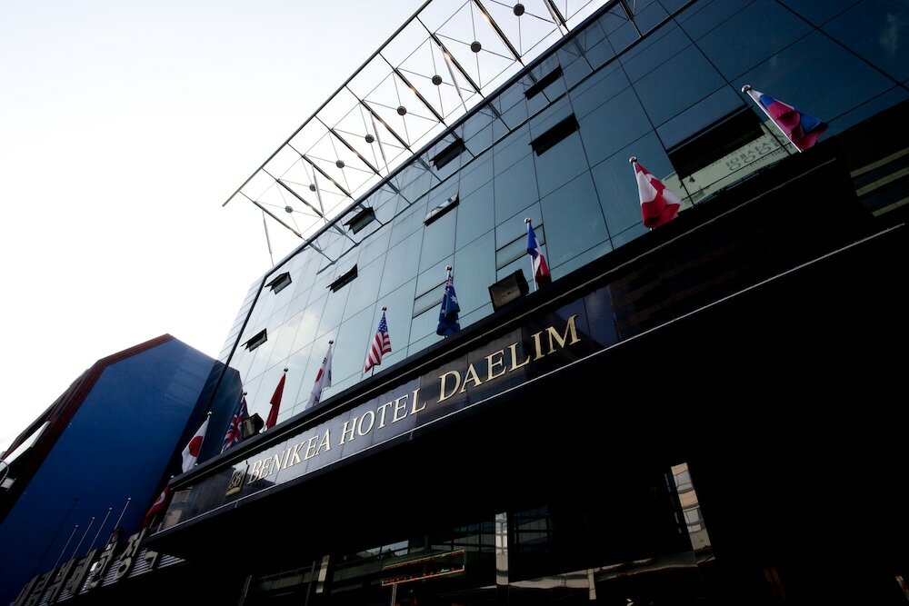 Фото Benikea Hotel Daelim