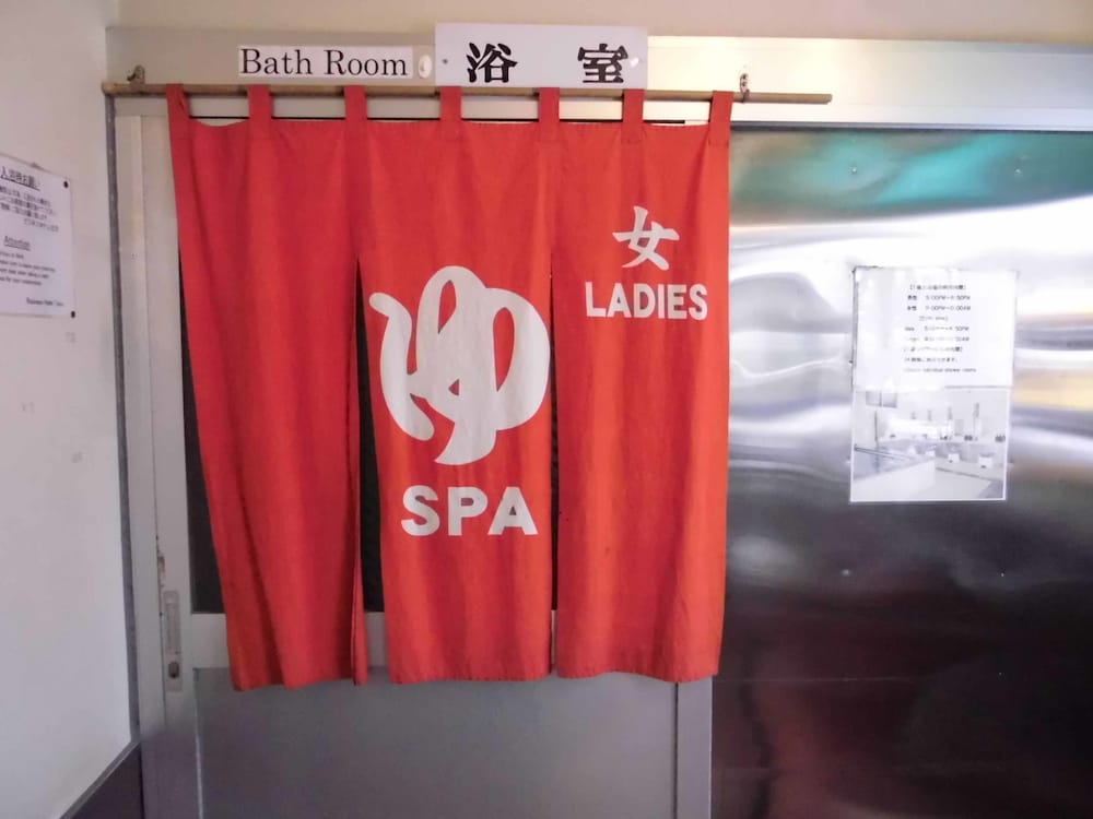 Фото Hotel Taiyo