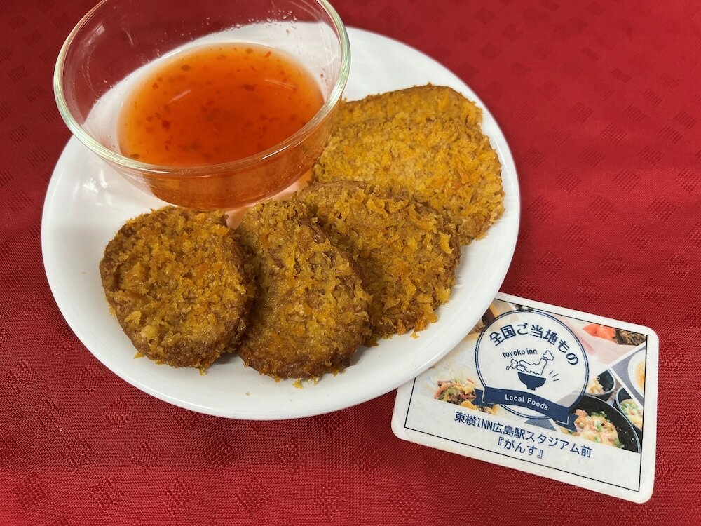 Фото Toyoko Inn Hiroshima-eki Stadium Mae