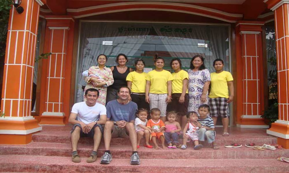 Фото Sam So Guesthouse