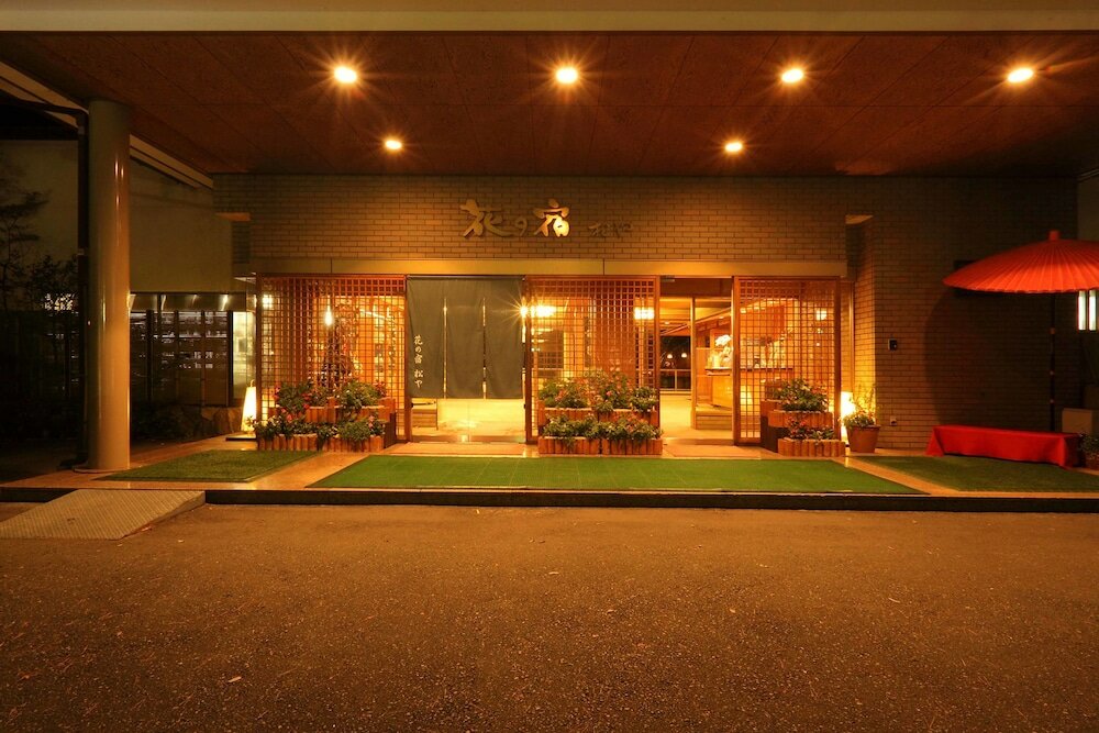 Фото Hananoyado Matsuya