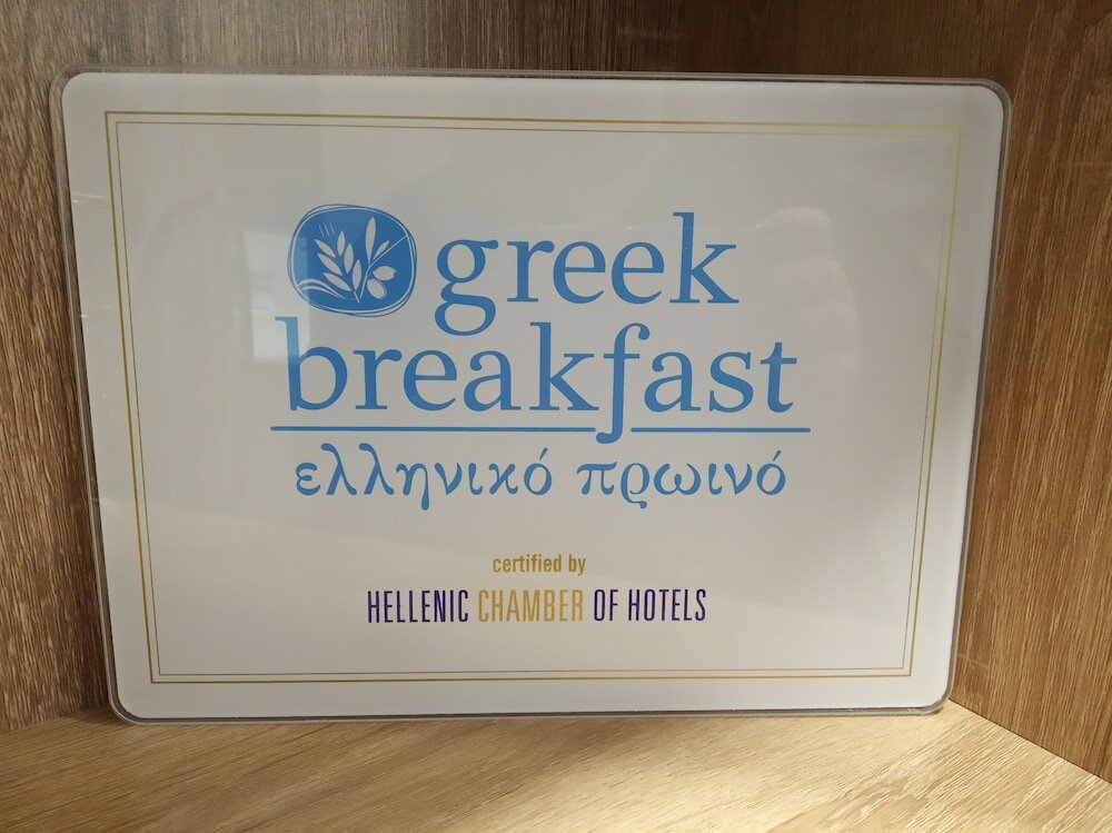 Фото Atlantis Hotel