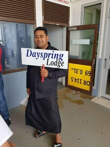 Гостиница Dayspring Lodge