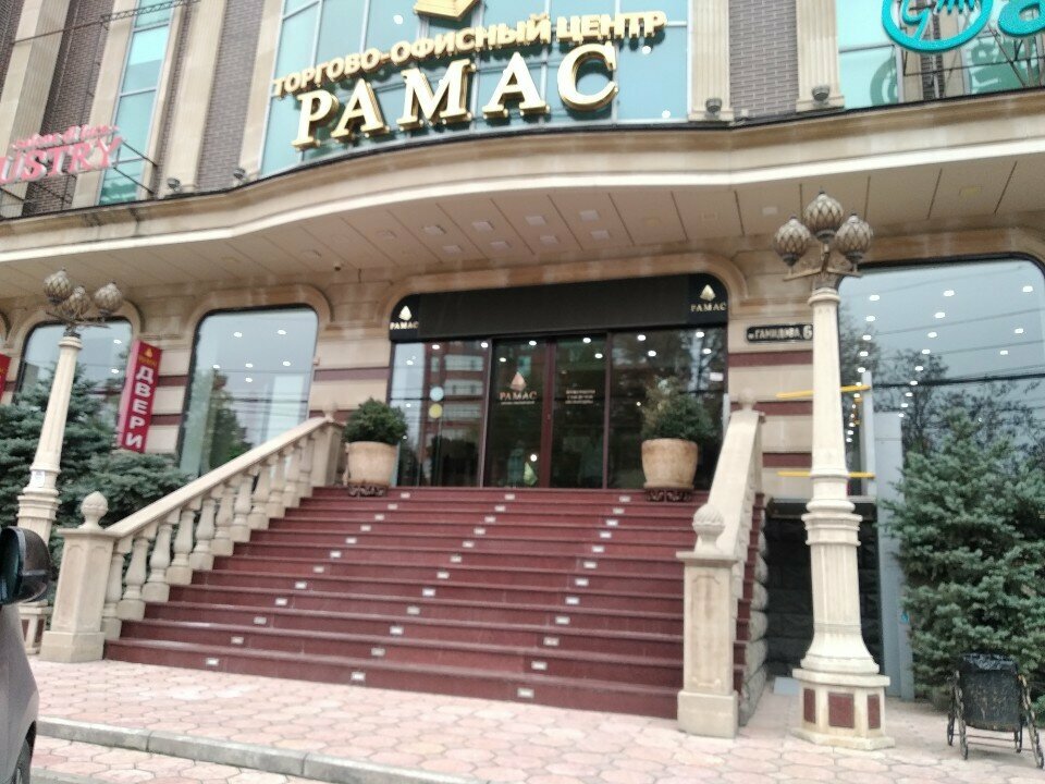 Attorney Центр урегулирования страховых споров, Makhachkala, photo