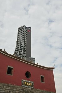 Гостиница CitizenM Taipei North Gate
