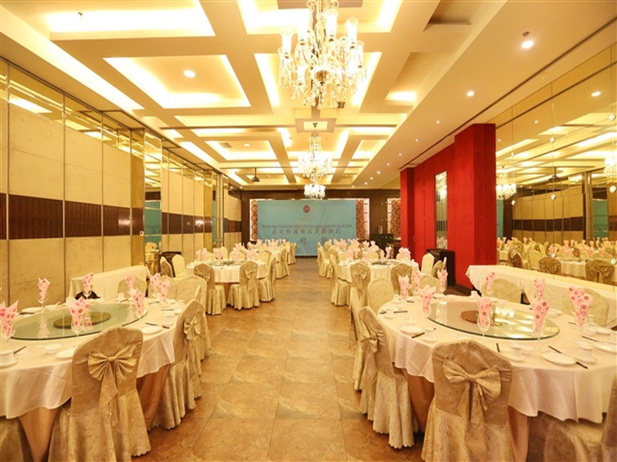 Фото Qingdao Kuaitong International Hotel