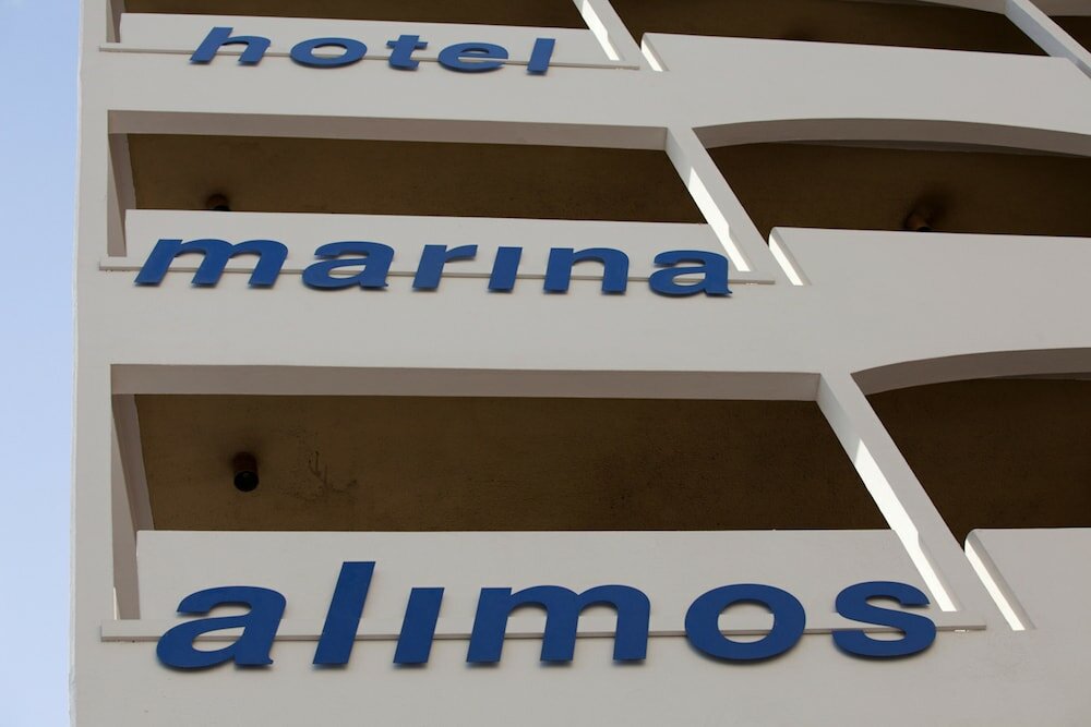 Фото Marina Alimos Hotel Apartments