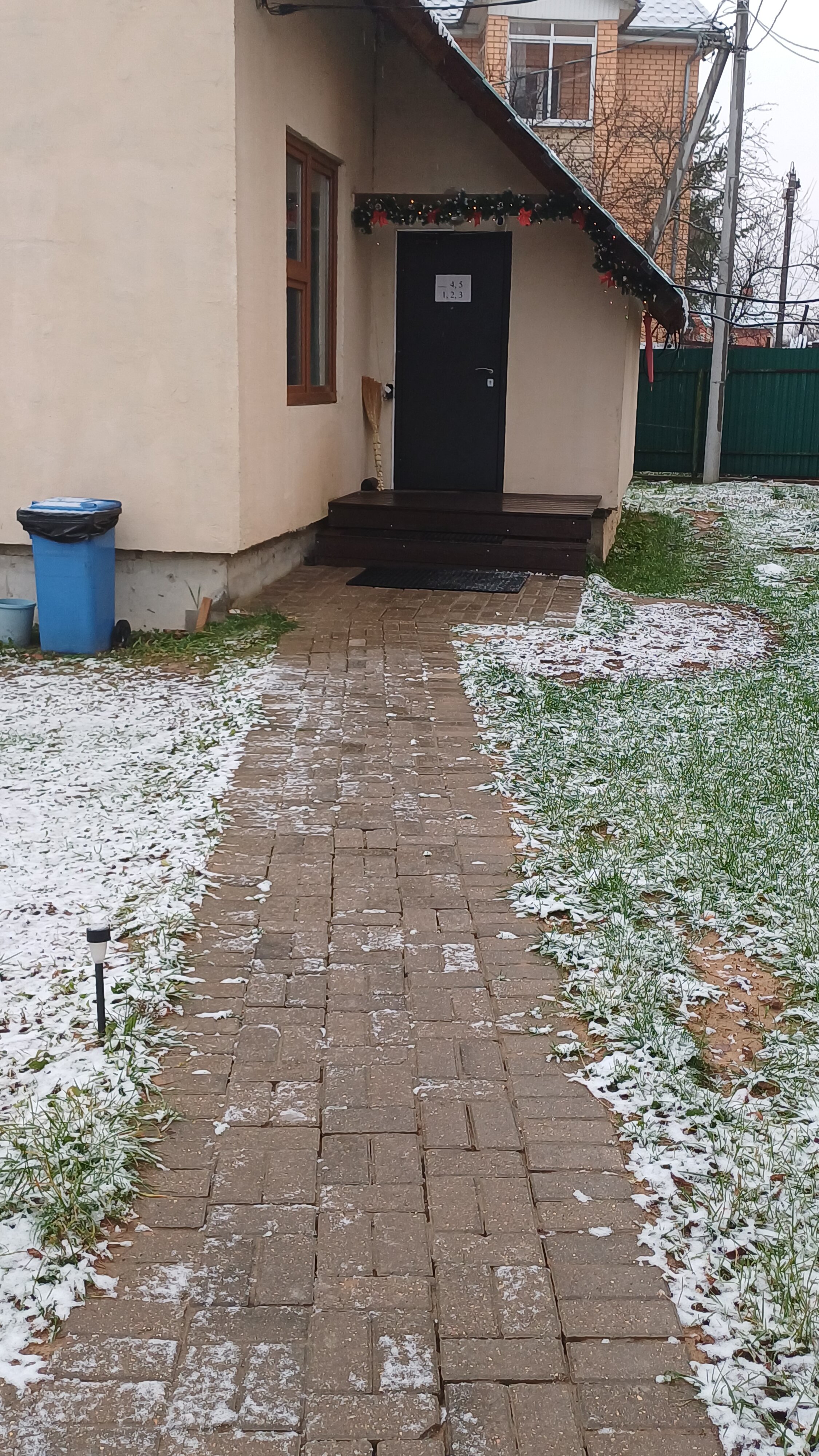 Фото В Шереметьево