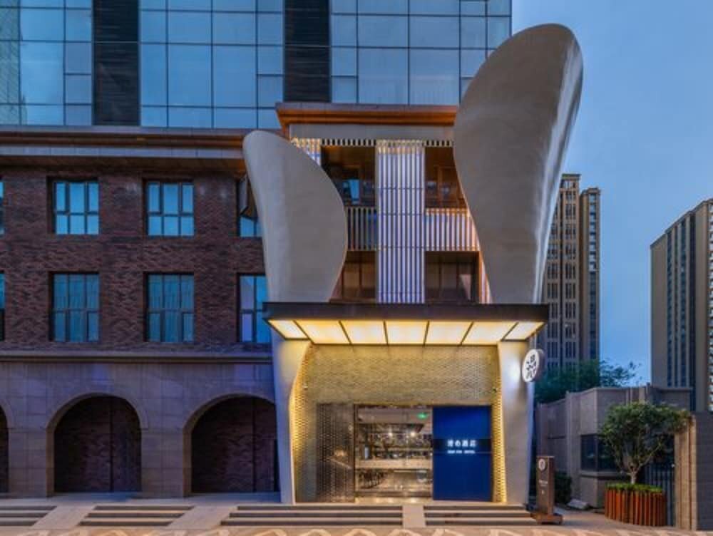 Hotel Manxin Hotel Xian Administrative Center North Railway Station, Xi'an, photo