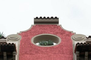 Гостиница 200 Rooms & Terrace