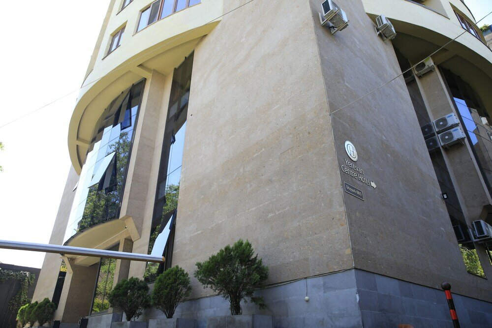 Фото Ереван центр