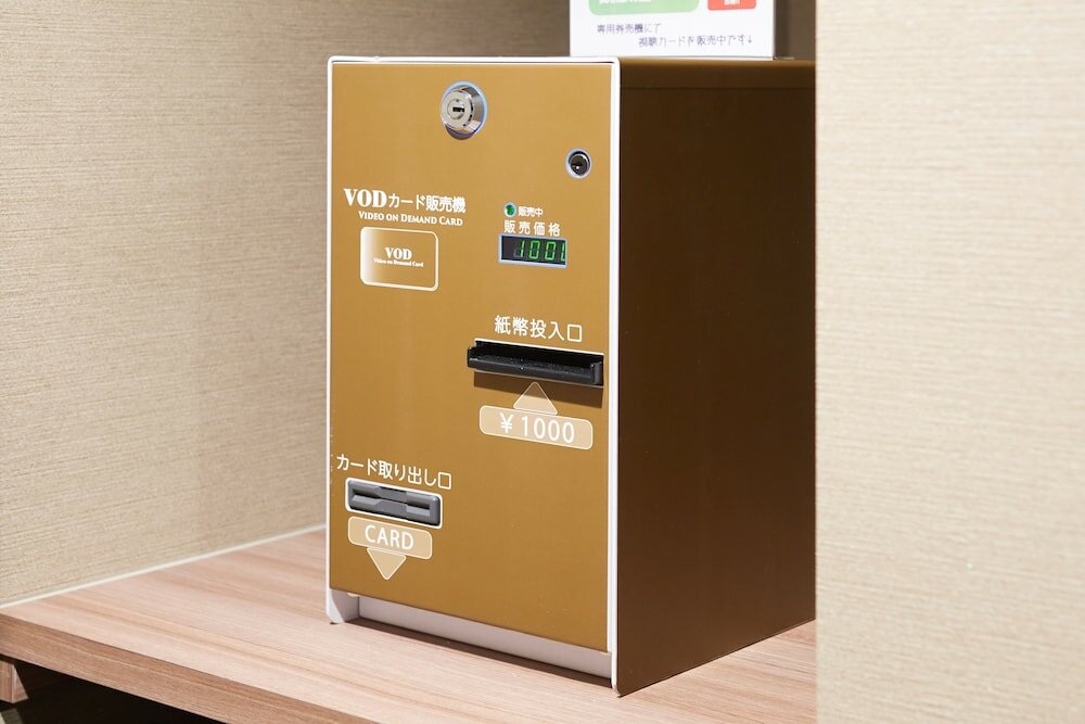 Фото &and Comfy Hotel Kumamotojo View