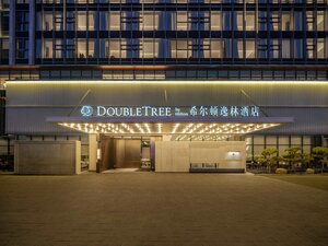 Гостиница DoubleTree by Hilton Yanji
