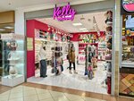 Kelly Charm (Revolyutsii Street, 13к2), jewelry shop