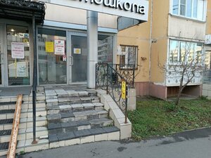 Фото 7 автошколы «Драйв»