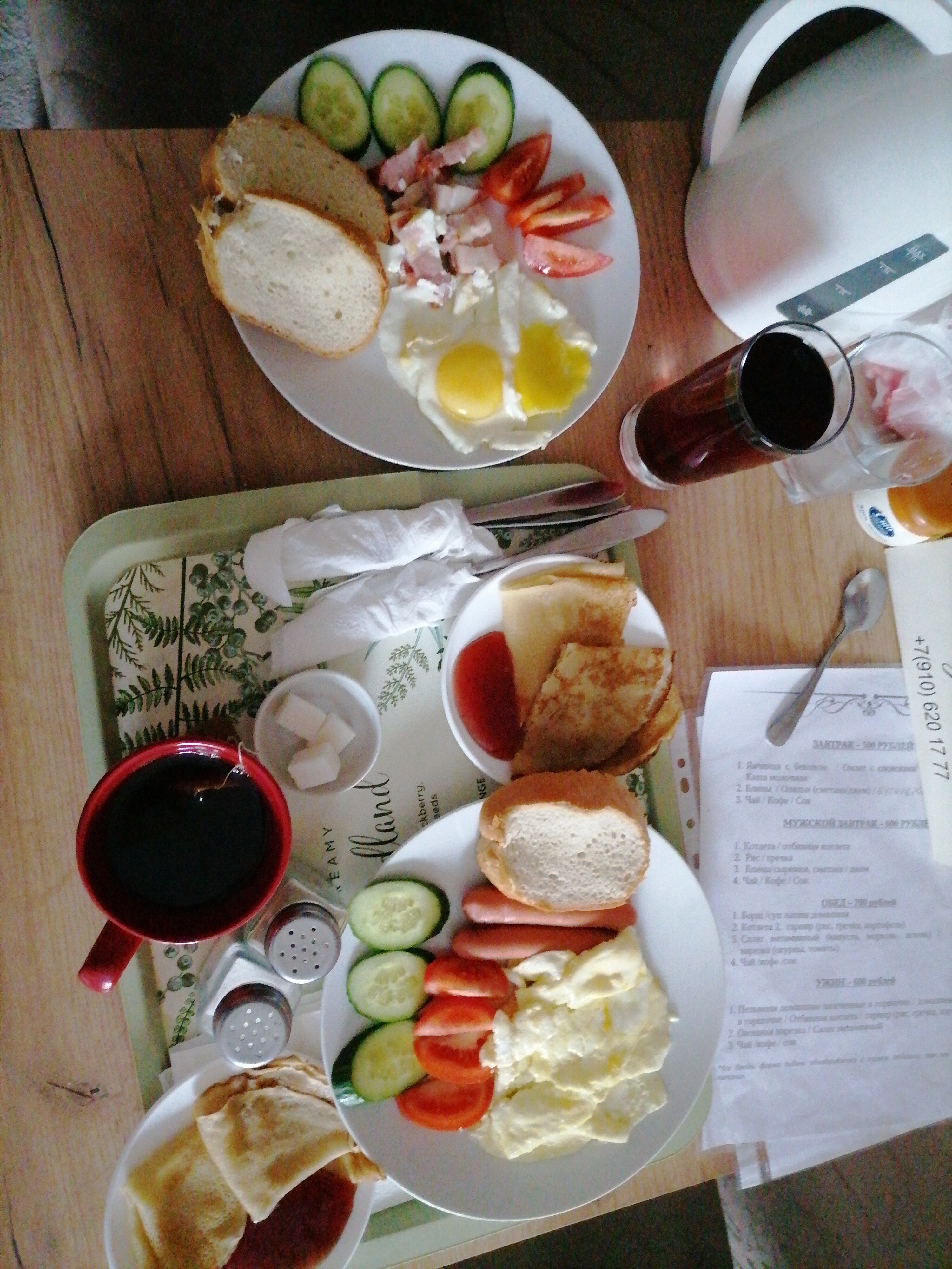 Фото Пушкин