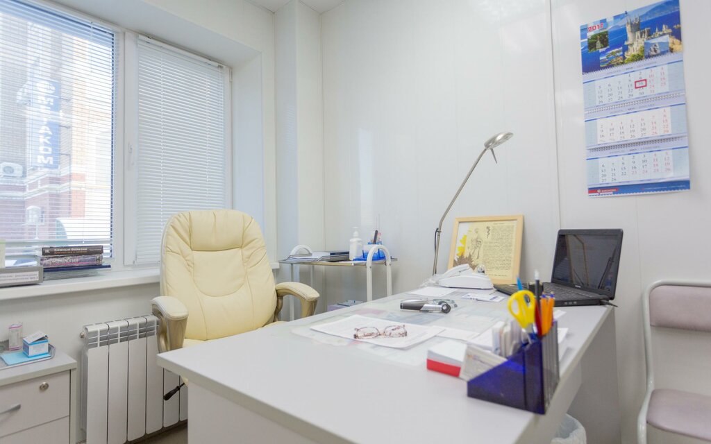 Клиники и центры дерматологии
