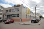 Omega Center (Staroobryadcheskiy Drive, 1А), car service, auto repair