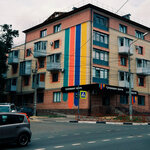 Vsekraski.ru (Saltykova-Schedrina Street, 36/48), paintwork materials