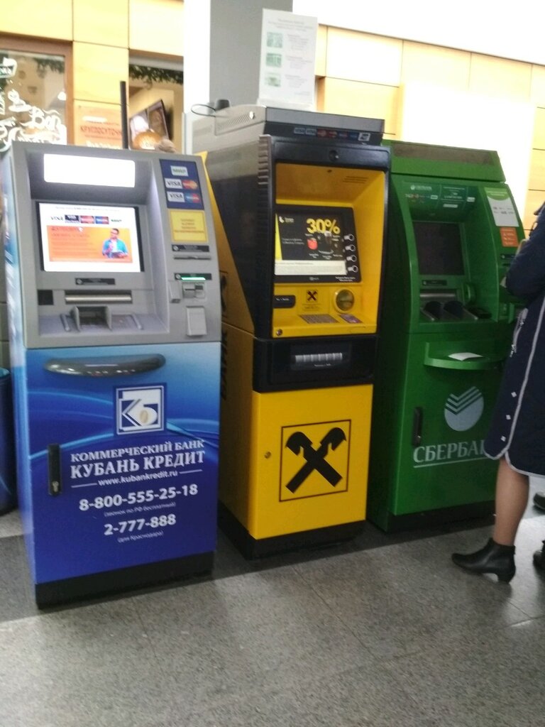 ATM Sberbank Rossii, bankomat, Krasnodar, photo