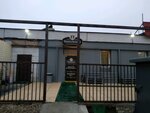 Pivnaya Palitra (Skulptora Mukhinoy Street, 13), beer shop