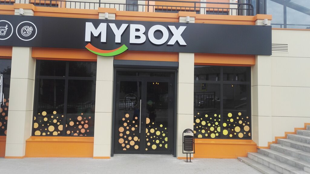 Sushi bar MYBOX, Astrahan, photo