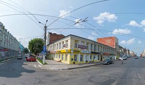 Смотри московская ул 7 киров фото