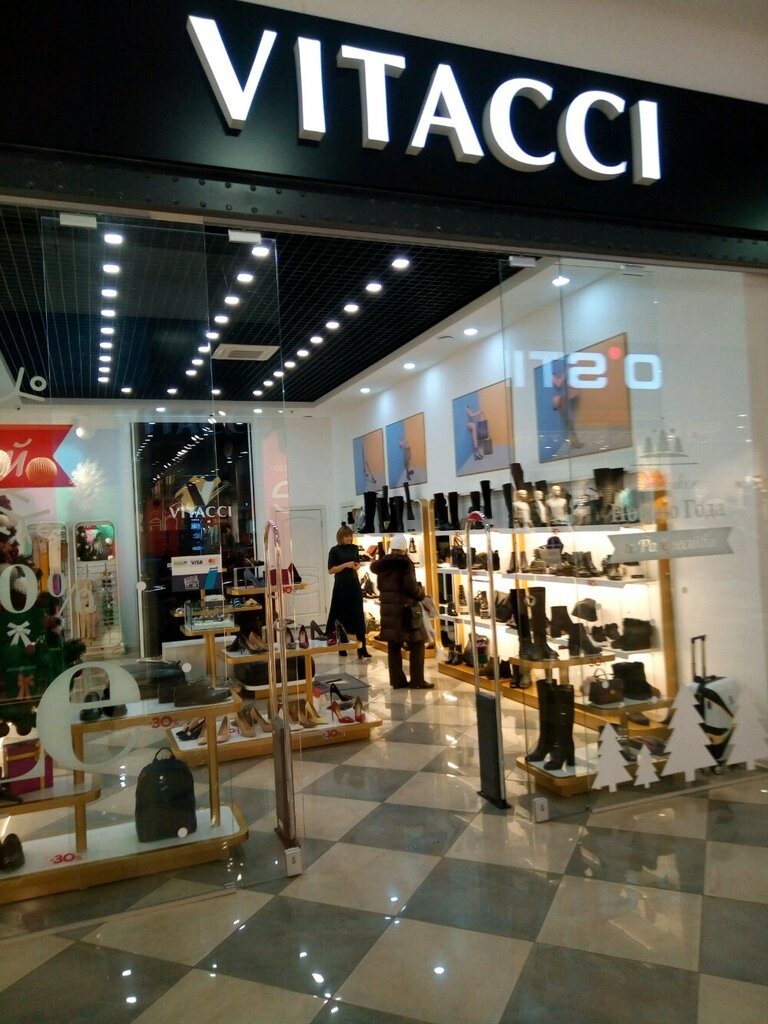 Clothing store Vitacci, Simferopol, photo