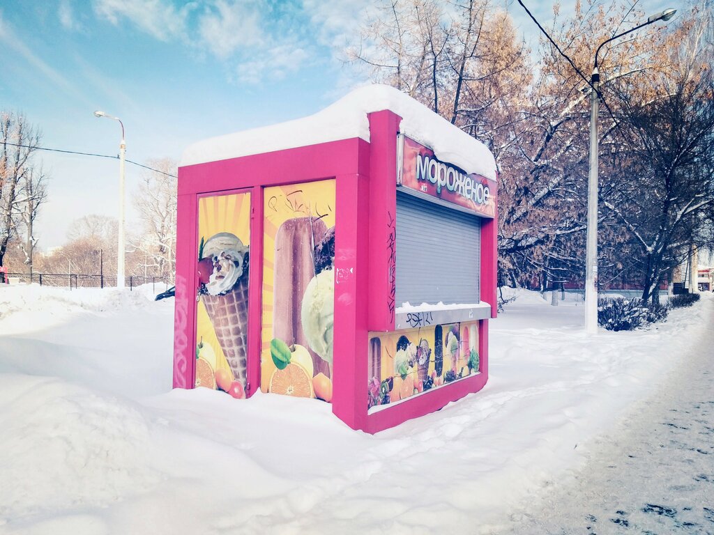 Ice cream Мороженое, Orehovo‑Zuevo, photo