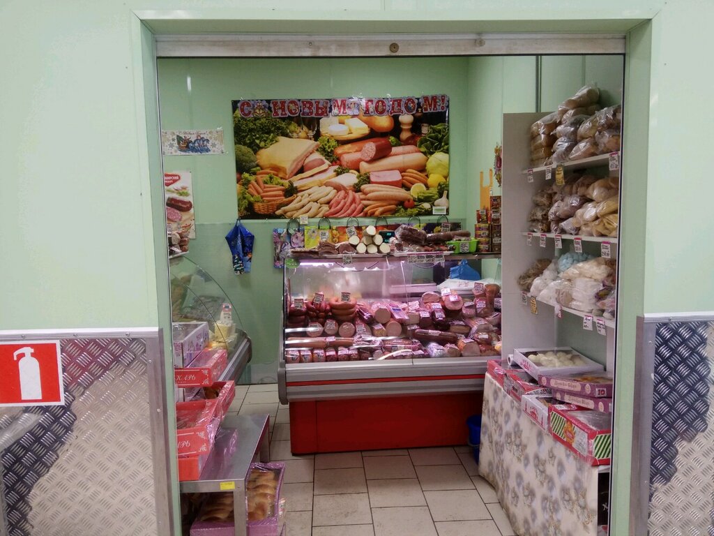 Фирменный Магазин Колбас В Москве